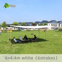 업그레이드 블랙코팅타프 캐노피 차양막 타프스크린 천막, 6x4.4m 화이트 스틱6개