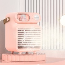 SMABAT 미니 냉풍기 에어쿨러 얼음선풍기 가습 탁상용 선풍기 USB 충전식 휴대용, 핑크