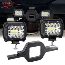 토우바 견인 히치 장착 브래킷이있는 2pcs 4inch 60w led 라이트 바 슈퍼, 2pcs 60w 및 브래킷