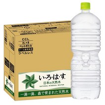 ILOHAS Natural Mineral Water Labelless 이로하스 라벨리스 내추럴 미네랄 워터 생수 2L 8개