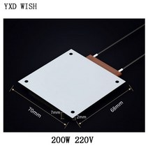 알루미늄 Led 제거 납땜 칩 200W/300W/400W BGA 볼 스플릿 용접 스테이션 철거 보드 가열 플레이트, 200W  220V