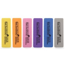 하프 사각 샌딩, 오렌지