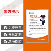 제시판 경찰 신통 속달 관리 규장제도카드 대리점 상담이 접수됐다 수리함 배달함 금함 부치다 물품 도표의 1660915317, 60x80cm, 단장 기본 kt 판 가선 맟춤제작 연