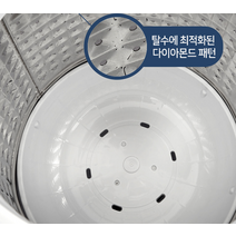 스텐레스 미니 소형 탈수기 5kg 대용량 헹굼기능
