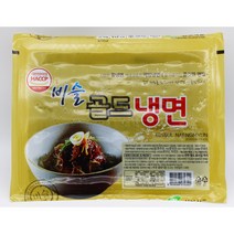 [아이싱싱]삼보 비슬 골드냉면 2kg/10인분