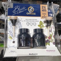 불스원 그라스 디퓨저 블루 100ml x 2입, Grasse Diffser