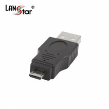 USB2.0 젠더 마이크로 USB A(수) Micro B(수)