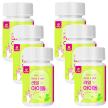 1+1행사 뉴트로웨이 리얼아이돌정 600mg 60정 x 3세트 (총 6개월분) 아이돌워터 레몬녹차수를 간편한 정으로 걸그룹의 자기관리 리얼아이돌정