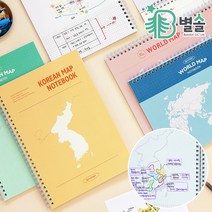 공시생 수험생 한국사 역사 지리 자격증 필기 정리, 한국지도 민트