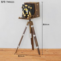 빈티지 장식품 무비 프로젝터 소품 필름 모델 카메라 의상 가게 창, 31 밝은 회색