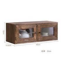 일본풍 다기 그릇 장식장 찬장 원목 주방 수납 우드 엔틱 서랍장, DZ-09 (40x16.5x15cm)