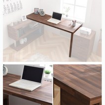 1600 활용성좋은 흔들림없는 기역 책상 독서테이블 (3일이내 배송일정 전화안내), 다크엘다