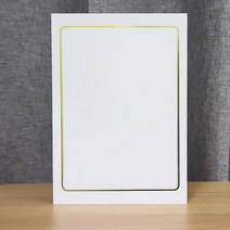 el5542 금박 상장용지세트 20매 10-2 상장케이스/상장종이/상장제작/상장만들기/상장스티커