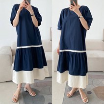 봄 여름 50대 미시 엄마옷 데일리 오버핏 큰옷 99사이즈 밑단 프릴 반팔 배색 롱 원피스