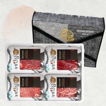 농협안심한우 1등급 선물세트 1.6kg 등심400g+등심400g+채끝400g+채끝400g