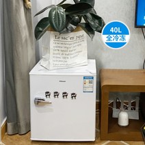 미니 소형 서랍형 가정용 음식물 쓰레기 냉동고, 40L화이트핸들