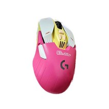 Logitech-G903HERO/G900 마우스 게임 오피스 충전 유선 및 무선 듀얼 모드 DIY 수동 스프레이 페인트 색상 변경 셸 로지텍 사무실, [02] outside shell, [13] G900  06