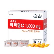 종근당 비타민C 1 000mg 2개, 1000mg x 200정 x 2박스