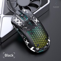 M5 RGB 백라이트 12000 DPI 벌집 질감 디자인 초경량 유선 마우스 7 키 PAW3325 센서 게임용 마우스, 블랙