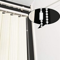 허니콤 쉐이드 버티컬 베란다 A0NA 10 미터 롤러 블라인드 비드 체인 코드 로마 베네치아 허니콤 수직 그
