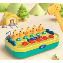 아이뿌 아기 장난감 3살 4살 5살 두더지 잡기 게임 놀이, 혼합색상