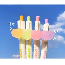 일정 1500 말랑말랑젤리빈샤프 0.5mm샤프 말랑이