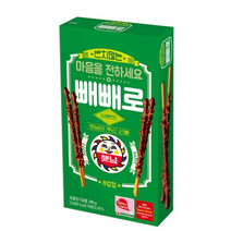 아몬드 빼빼로 빅팩, 37g, 16개