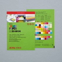 f20 59825 두성 OA팬시페이퍼A4 120g M15 연두색 20매 1개, 상세페이지 참조, 상세페이지 참조