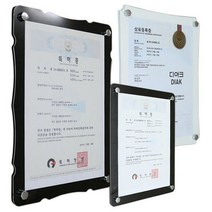 고광택 샌드위치형 아크릴액자 A3, 1.블랙웨이브/2.고리+다보