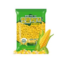 한강 쪼르래기 밑밥 떡밥