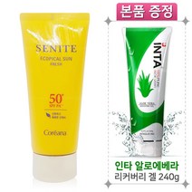 코리아나 세니떼에코피칼선프레쉬, 70ml, 1개, 1개, 70ml