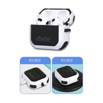 에어팟 3세대 케이스 콩나물지키미 분실방지 유무선충전 4가지색상, 그린