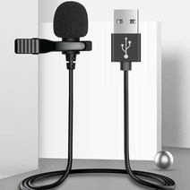 핀마이크 USB 타입 PC 컴퓨터 노트북 방송 녹음 영상촬영 SM-U, (USB)