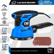 300W 샌딩기 오비탈 샌더 전기샌딩기 21Pcs 125mm 샌드페이퍼 집진 광택기 PROSTORMER, 해외배송, 300W 샌더
