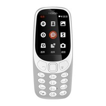 노키아 3310 (2017) 2.4 인치 2G 2MP 듀얼 SIM 카드 언락폰 휴대폰 사용, 01 Dual SIM, 02 GRAY