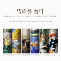 [슬림티슈] 명화시리즈2 6P 티슈 선물세트, 구성:명화시리즈2 6P
