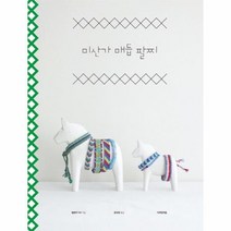 이노플리아 미산가 매듭 팔찌, One color | One Size@1