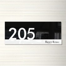 카시드 입체숫자 호실판 세스토기본 호수판 숫자판 도어사인 호실표지판 방호수 룸넘버 현관문 아파트 빌라 원룸 오피스텔 호텔 모텔 고시원, 검정바탕+백색숫자(4자)