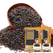 [22년산/국산] 찰흑미 4kg(2kg 2kg) 검정쌀 검은쌀