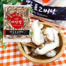 소디프 마당발 냉동표고버섯 1kg, 1개