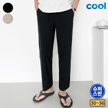 가비진 남성용 시원한 냉감소재 밴드 스판 대박 슬림핏 팬츠 아이스 쿨링 여름 바지