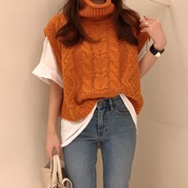 여성 터틀넥 꽈배기 심플 데일리 니트 조끼
