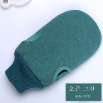 Z3JC 때밀이 목욕 수건 등 양면 남녀 긴 줄 비비고 흙을 비비고 가려움증을 가라앉히고 빨리 등줄 비비고 손세트, Z3JC 노르딕그린, 때밀이장갑