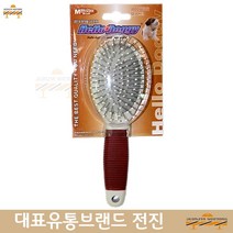 강아지슬리커 반려빗 애견빗질 비숑 핀브러쉬 M 아카타 속털빗기 마사지효과 털엉킴