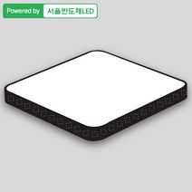 조명다움 LED등 LED방등 거실등 조명 30W 50W 60W 국내산 아크릴 바리솔 인테리어방등 인테리어조명, A006_LED마름모방등50W 블랙