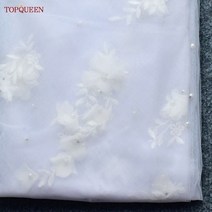 TOPQUEEN V52 3D 꽃 진주와 웨딩 베일 신부 베일 대성당 Droped 럭셔리 신부 베일 Veu 긴 결혼식 5 미터, CHINA, 150cm, white, white_150cm