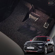 쏘울부스터 맞춤형 깔끔하개 코일매트, K-SU10 브라운