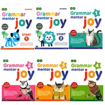 롱맨 그래머 멘토 조이 Grammar Mentor Joy Start 1 2 3 4, Mentor joy start 2