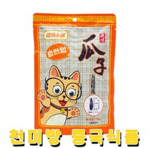천미방 중국식품 고양이 해바라기씨, 1개, 150g