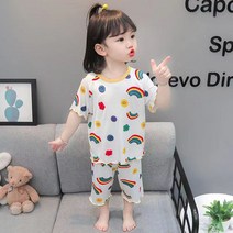 베스더스 유아동 여아 키즈 실내복 반팔 스마일 여름 상하세트 파자마 세트